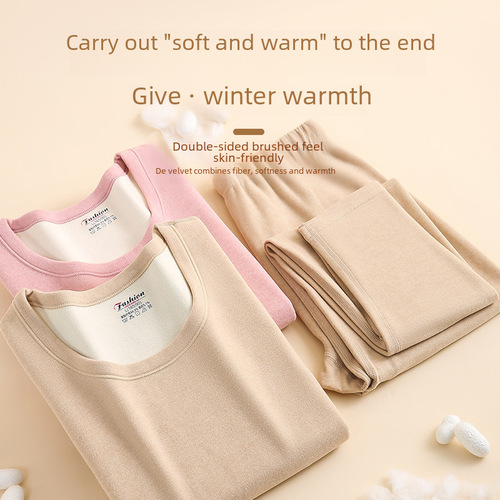 Women's Set of AB Face Round Neck Fleece Warm Innerwear with Thick Padding, Autumn Top and Bottom Pajamas, Men's Warm Fleece Lined Base Shirt for Wholesale