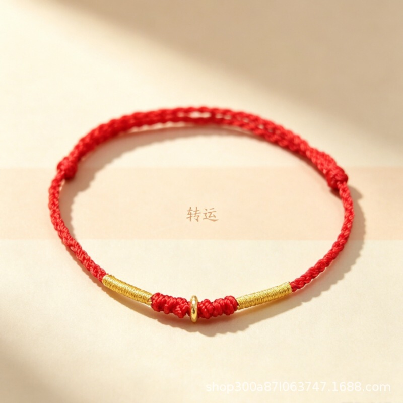Zodiac Year Small Safety Buckle Couple Bracelet Red Rope Bracelet Men's Ancient Gold Braided Bracelet 2025 New Style