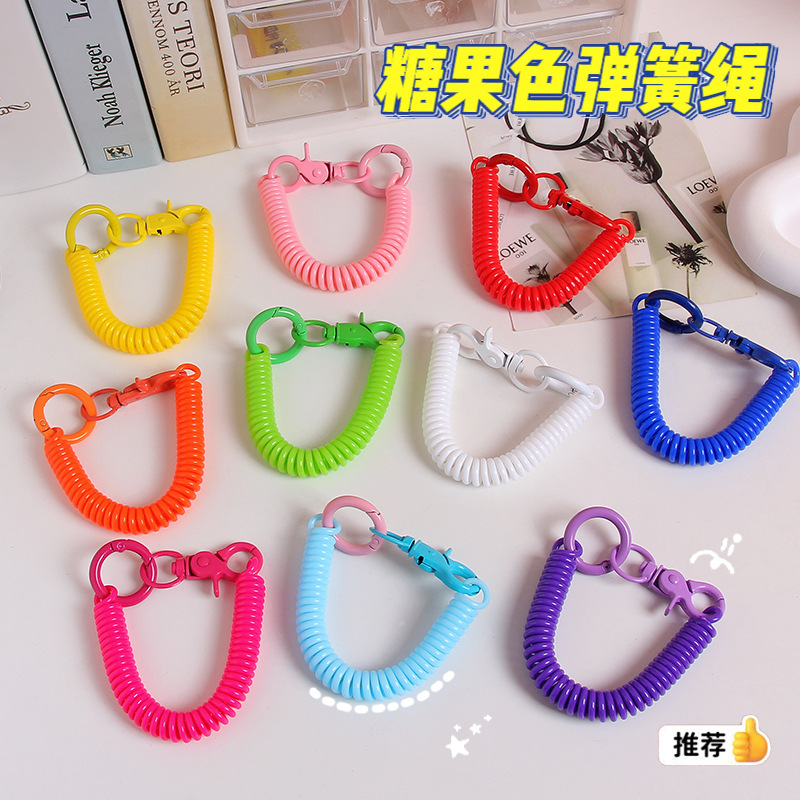 Spring rope key chain pendant mobile phone anti-loss rope key chain color elastic retractable lanyard student bag ornaments