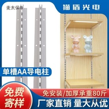 aa����늌Ӱ�؛��aa֧���β�a�����܉����չʾ؛���X�Ͻ���̫��