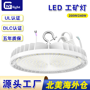 Ul Dlc Certified Adjustable Wattage Led High Bay Light 150W Commercial Lighting Ufo High Bay Light