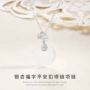 小众复古s925白玉髓项链