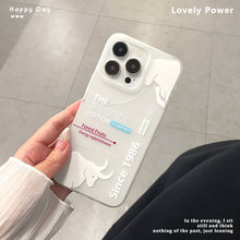 高级感英文白牛适用苹果17PROMAX手机壳透白欧美风iPhone16保护套