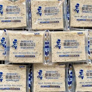 ��ʿ޼����˾���42g/��