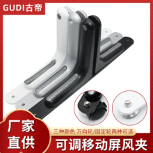 �S��ֱ�N�̶��_ƽ���_֧�ܸ����Ƅ����L�k���Ҿ�ƽ��Ҿ�������l