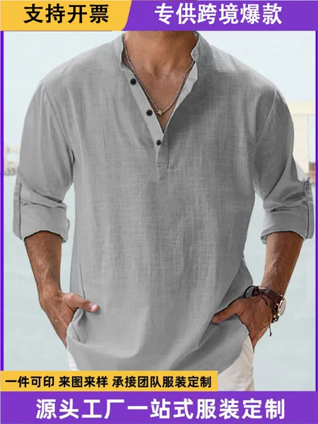 2026 Amazon Foreign Trade Men's Linen Stand-Up Collar Long-Sleeved T-Shirt Loose Sweatshirt Pure Color Long-Sleeved Cotton and Linen Shirt for Men