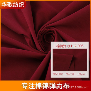 �tɫ���\ƽ�y���� �A�輏���r�����b���e���L�A���������Ϲ���