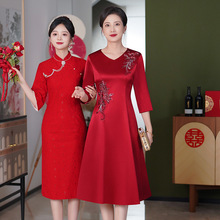 妈妈婚宴礼服女喜婆婆婚宴装高贵高端年轻丈母娘敬酒服结婚连衣裙