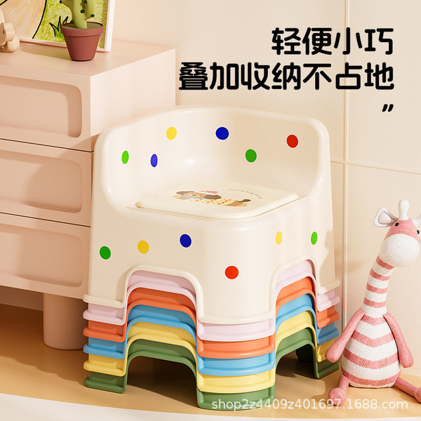 Plastic children's teaching additional seat for kindergarten