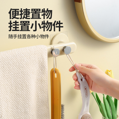Letter Towel Rack Bathroom without Drilling Wall Mount Storage Shelf Adhesive Single Rod Nordic Minimalist Toilet Hook