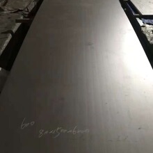 Ϻ٬F؛Alloy601䓰ߜغϽ и N06601䓰