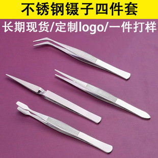 ���P��ļ���������bƽ�^��ӌ����]Ʊ�A�ӏ��^����坍�A�����