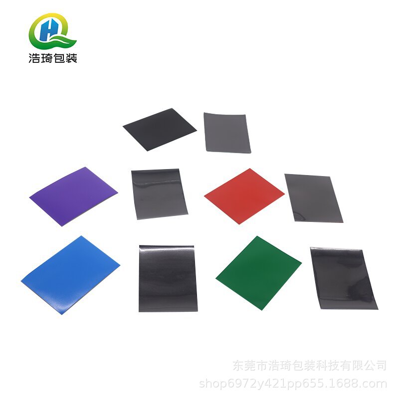 自封袋5拷贝_proc