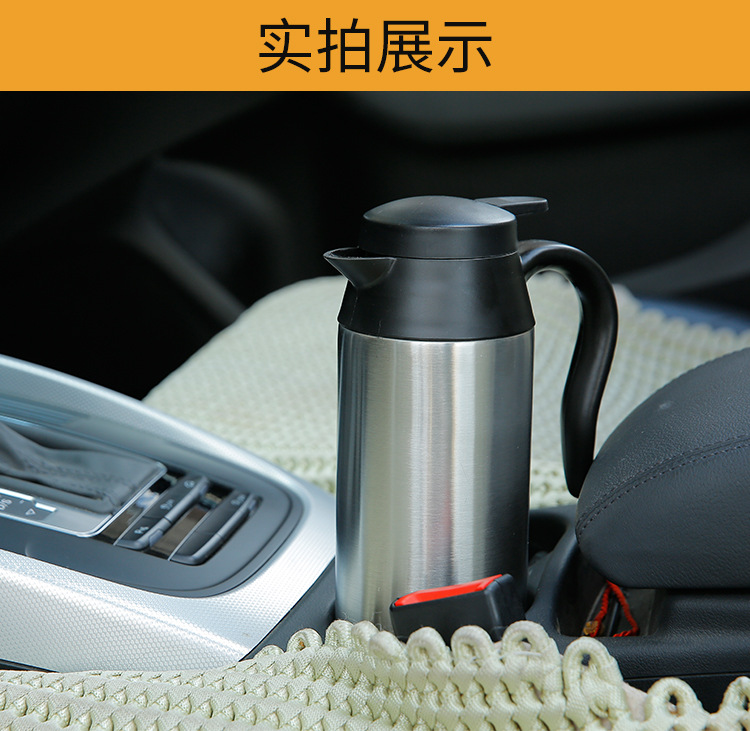 Cross-Border Double-Layer Stainless Steel Car Water Kettle Heating Cup Pot Constant Temperature Car 12V24V Voltage Water Heater Boiling Water