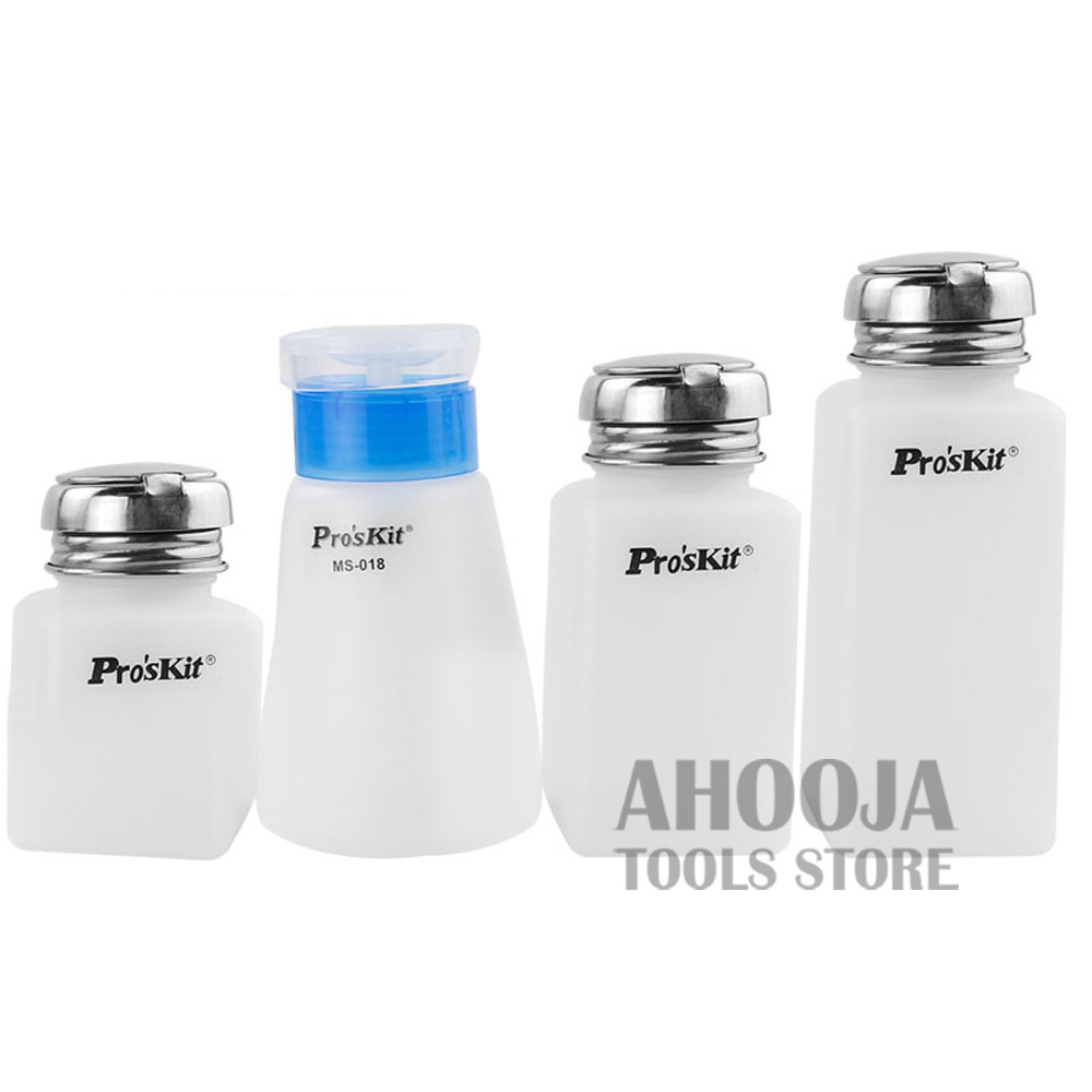 台湾宝工MS-004/006/008酒精瓶点滴瓶精油清洁剂瓶4/6/8oz容量瓶