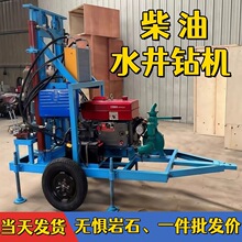 ����С�Ͳ��ʹ򾮙C�r������ˮ��荙CҺ������s�򾮙C荾��O��