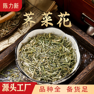 �j�˻��j�����j���j�˸ɲ˻����׻����j�˻��Д�a��؛Դ���N�䱳