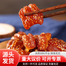 �fʢ¡������130g���b���y���c�����خa�ֹ��c����ʳ�����������