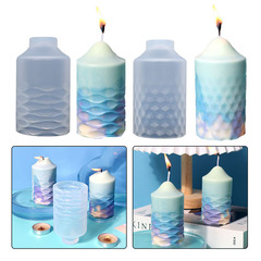 Proud DIY Cylindrical Ripple Scented Candle Silicone Mold Handmade INS Home Decor Amazon