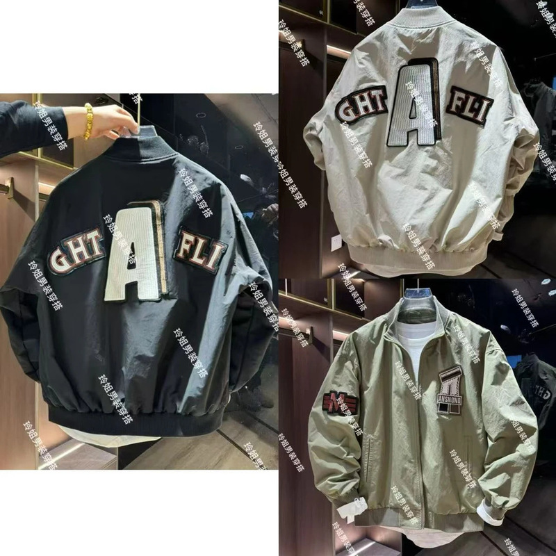 Baseball Uniform Embroidered Loose American Retro Jacket Spring New Trendy Brand Men's Handsome Couple Flight Suit Jacket