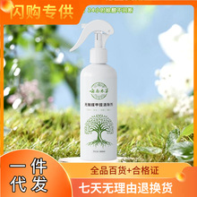 活性炭包除甲醛除味新房竹炭包家用装修吸甲醛清除剂新车去味碳包