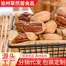 ����ζ�̸�����؛�������w���Թ���ʳ��؛�ɹ����l�Թ��ʱ̸�����