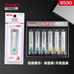 Jindaimei T6530 Large UV Printing Process Stainless Steel Flat Tip Nail Clippers Wholesale