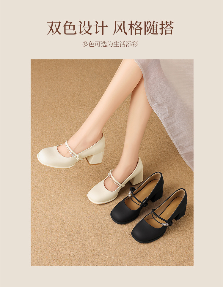 Giày Mary Jane nữ quai ngang gót vuông 5 cm phong cách Pháp — BL786 Màu be chi tiết 6