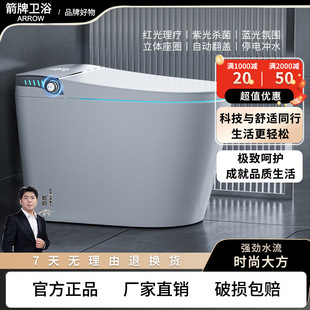 ��?�Ƹ߶�ȫ�����RͰȫ�Ԅ�һ�wʽ�oˮ�����ƺ���ʽ�p����������