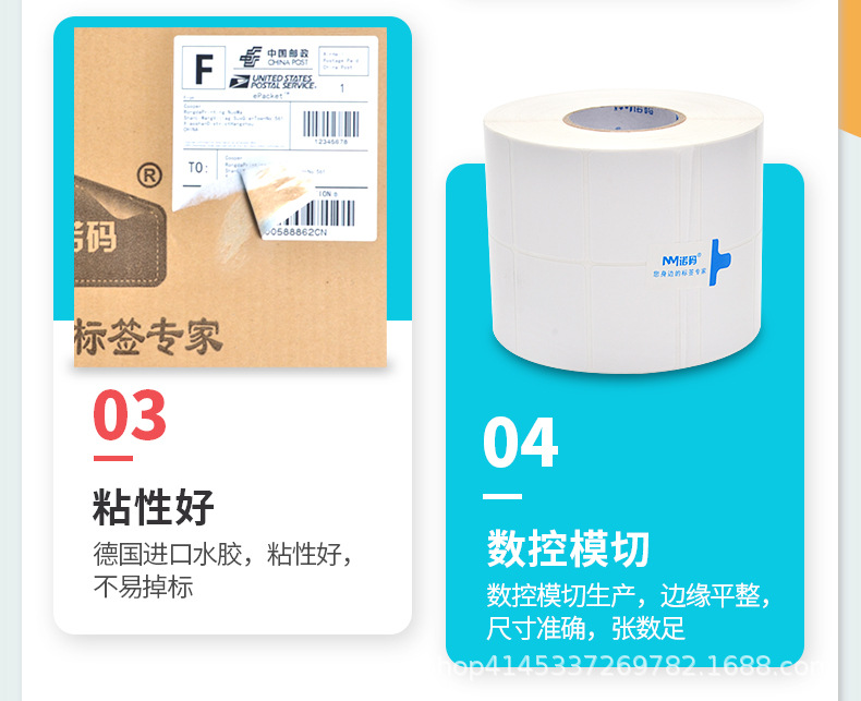 ?情_03.jpg