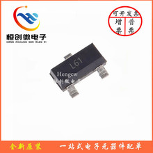 ȫ��ԭװ BAT720 SOT-23��װ Ф�ػ�������(mW:350 mA:500 VR:40)