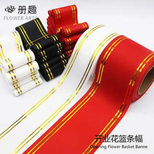 8cm��߅�l���r����c�_�I ���l�¿�l�����֎� �r�����b������