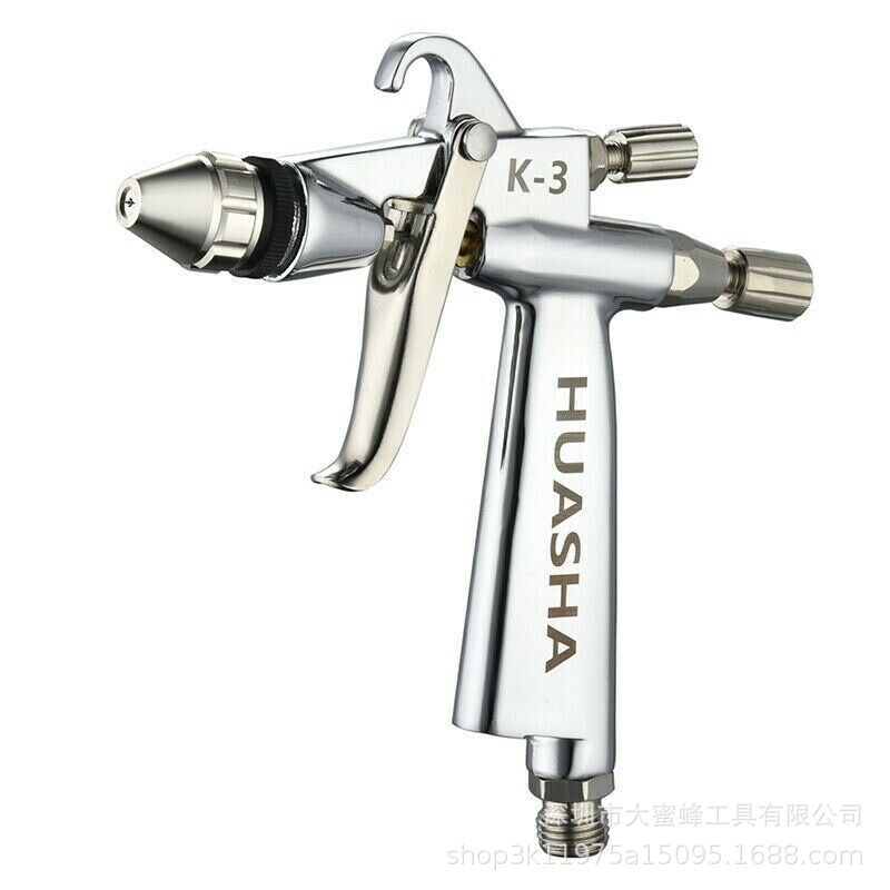 K3 空气喷漆枪