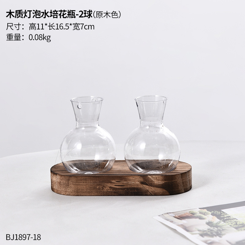 インスタイル木製フレーム水耕栽培透明花瓶ポトス植物フラワーアレンジメントリビングルームオフィスデスクトップクリエイティブ装飾|undefined