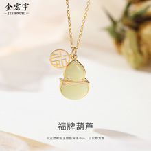 �����ƺ��J��Ů925���y�������U�ո����i���14K��ɫ�͹��L