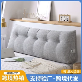 靠垫/抱枕;孕妇枕;其他毛毯