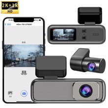 新品隐藏式高清行车记录仪前后双录带WIFI记录仪导航车载记录跨境