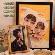 来图520片相框拼图diy私人照片情侣闺蜜手工生日礼物工厂跨境批发