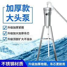 P䓓uˮˮˮˮˮ^։ʽÉˮóˮ