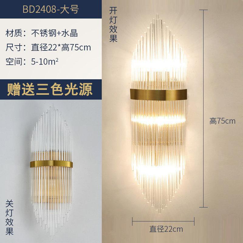 YBD2279-Large-Stainless Steel Gold