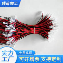 �Ϻ������S�Ҽӹ����a��Ӿ����t����е�Դ����