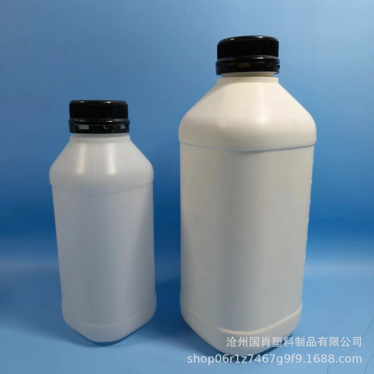 500g 1000ml botellas de plástico de reactivo redondo botellas de plástico químicas cuadradas botellas de plástico botellas de boca blanca antirrobo