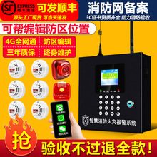�o�����F�����������ß��Б����������ǻ��Ԅӈ����Cϵ�y�W
