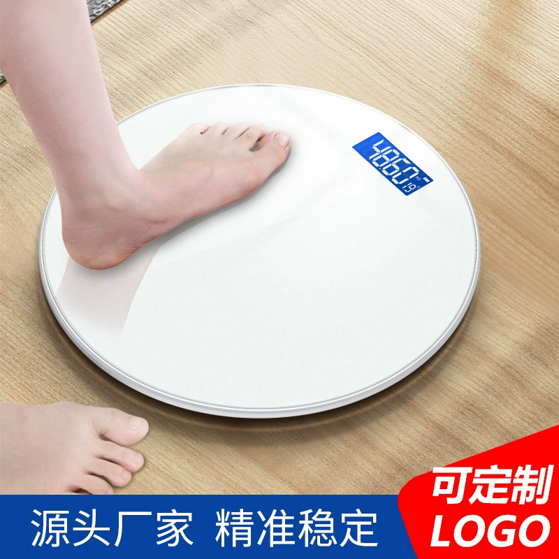 Заводские бытовые прецизионные зарядные электронные весы круглые весы для тела женское общежитие медицинские весы для взрослых