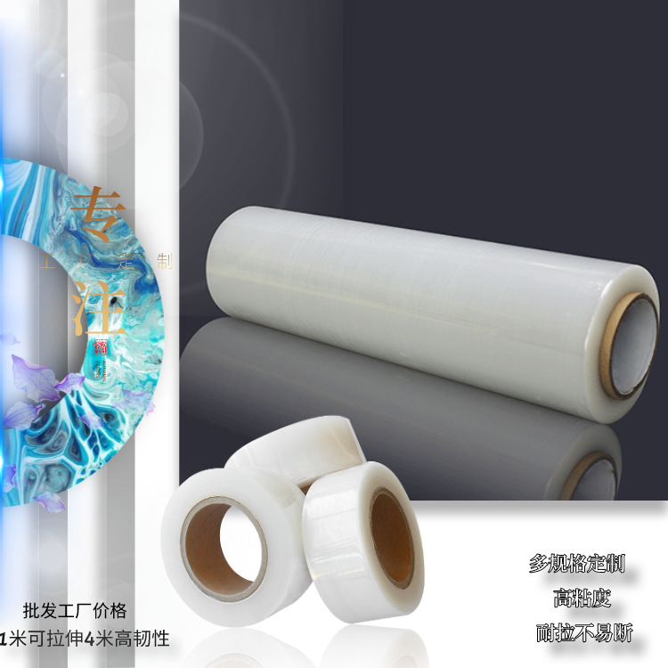 联系孙生:198-7866-7895