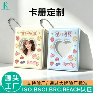 一宫格pvc卡册定制ins风明星活页卡册拍立得3寸追星小卡收纳册