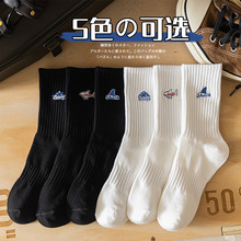 �T���m������Ͳ�m���＾�����m����͸�����m�̽��ߎ��LͲ�mins��