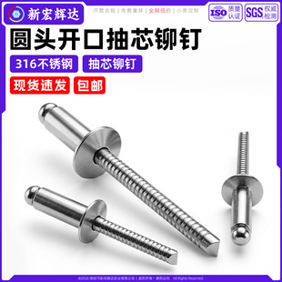 316���P�ȫ���ᔈA�^���T�GB12618�_���͈A�^��ɫ��о�T�m3m5