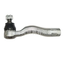 MU^ C^ 45047-69145 mSm¿·