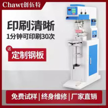 rԄӆɫͱPӡC εʽīaCӡˢC F؛S